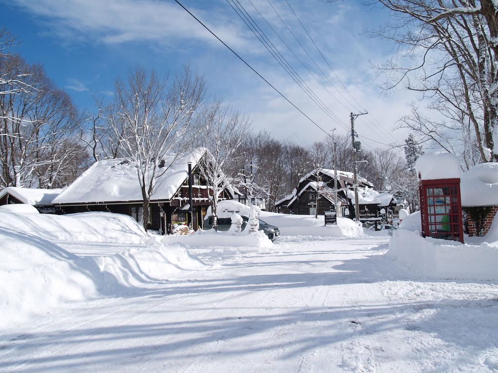 Отель Woody House Kazamidori Мёко Номер фото